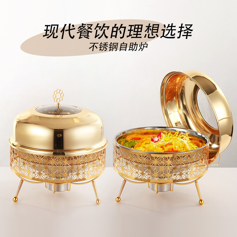 跨境货源8L金色豪华自助餐炉酒店餐厅酒精加热保温炉Chafing Dish|undefined