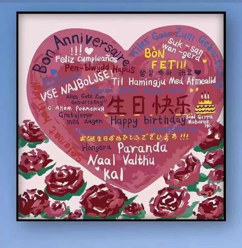 Pintura al óleo digital cariñosa diy relleno de alta curación pintura a mano para dar regalos a hermanas y amigos