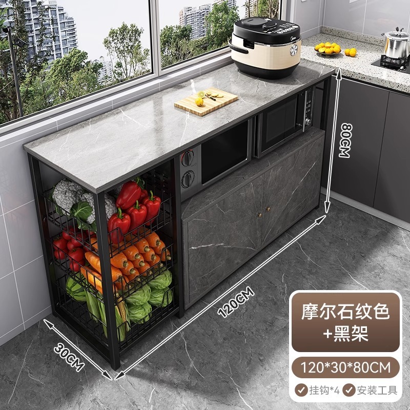 厨房多功能置物架落地多层家用餐边柜橱柜靠墙一体收纳柜子储物柜|undefined