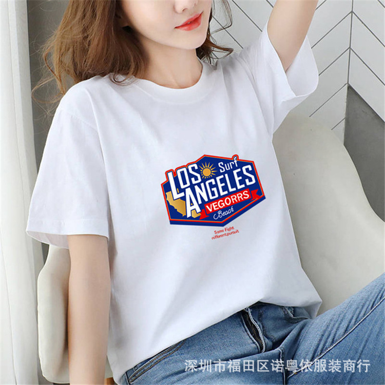 女装白色短袖T恤