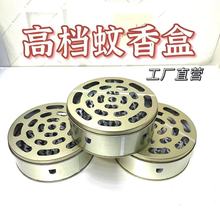 �Ӻ����������P�ļ�������ü�ͥ����t����Ұ����÷��������l