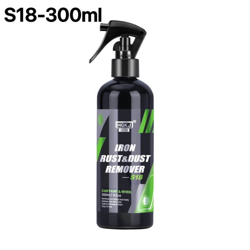 HGKJ-AUTO-S18 車用鉄粉除去剤は、ホイールとブレーキディスクを錆から守ります。|undefined