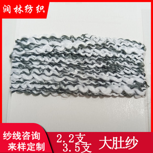 2.2֧ 3.5֧��Ǽ���ɫ��100%��]�ι���ɫ����ȫ��]�طN��ʽ��