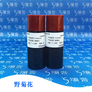 Ұ�ջ��㾫���l ϴ�o���yƷ��޹ϴ��Һ��������ֲ����ȡ�ջ��㾫