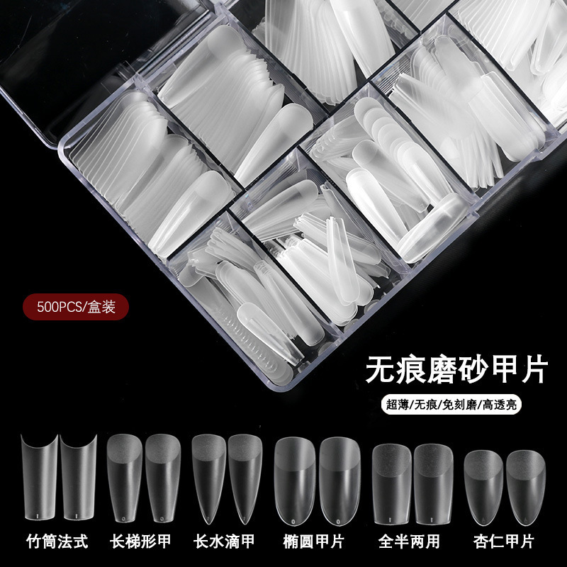Boxed bulk nail piece 500 full frosted non-grinding ultra-thin nail shop special fake nail patch full half paste