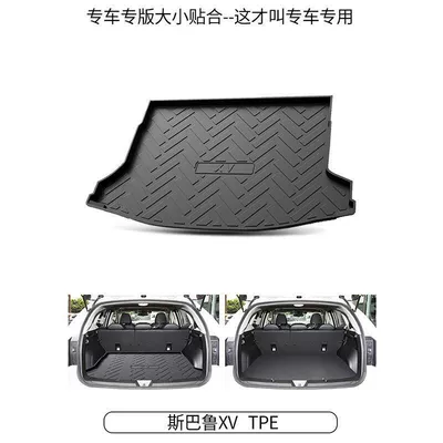 Subaru Forester Trunk Mat Modified Subaru Outback Subaru XV Special Tpe Waterproof Trunk Mat (Trunk Mat) - 18-24-subaru-xv-tpe-upgraded-individual-main-pad
