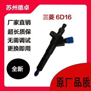 6D16�l�әC���������ɰl�әC6D16�l�әC���ׇ���������