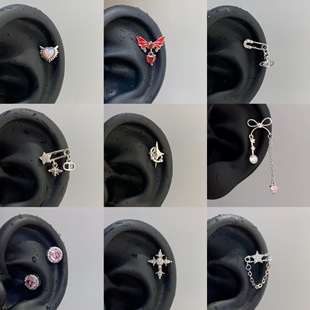 �r�Ђ��Զ���ᔶ�΁��t����ϴ˯��ժ�Q�ݽz���̄����ᔿ羳