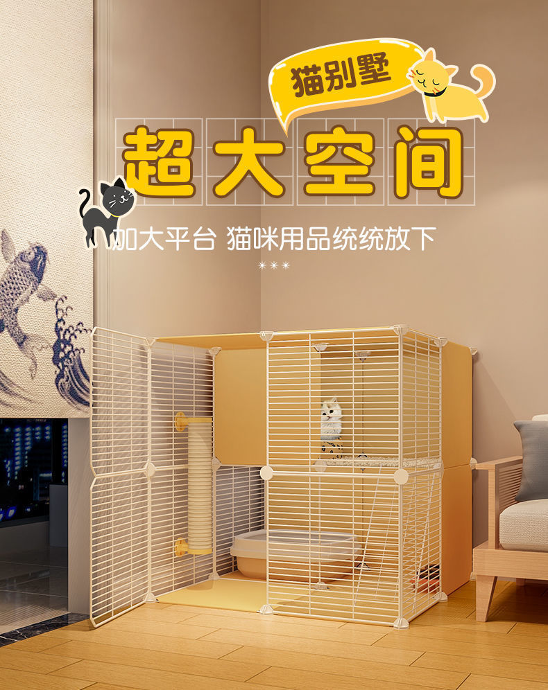 猫笼子家用室内超大自由空间猫柜猫咪猫屋别墅小型宠物笼子猫空笼-阿里巴巴
