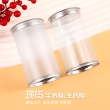 �F؛͸��pvc�AͲ�R���F�w�AͲ�΂��b�ۓ���b��͸�����ψAͰ���b