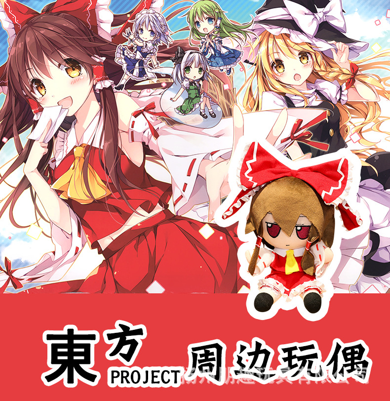 详情图