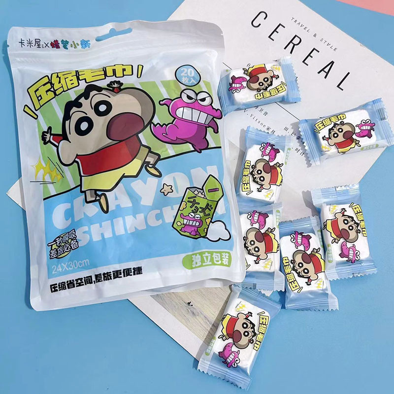 Crayon Shin Compressed Towel Single Separate Packaging Travel Portable Towel Disposable Face Towel Cleansing Towel