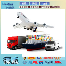 Ų���������H����؛�\���������\��ɭ�p��������Tups fedex���f