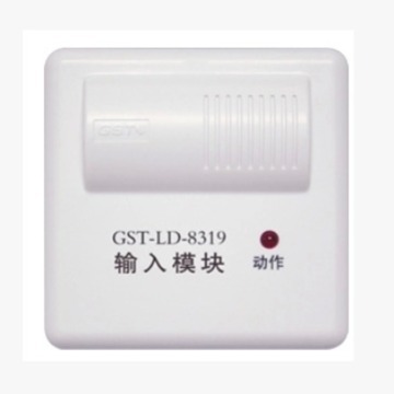 海湾GST-LD-8319输入模块