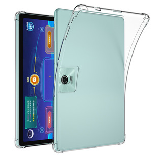 Applicable to 2024 small learning machine K16 protective case 11-inch four-corner airbag drop-resistant transparent tpu tablet soft case