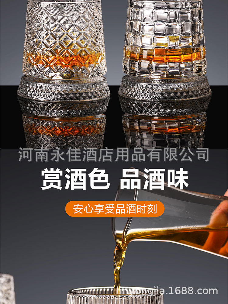 轉轉杯-詳情5.jpg