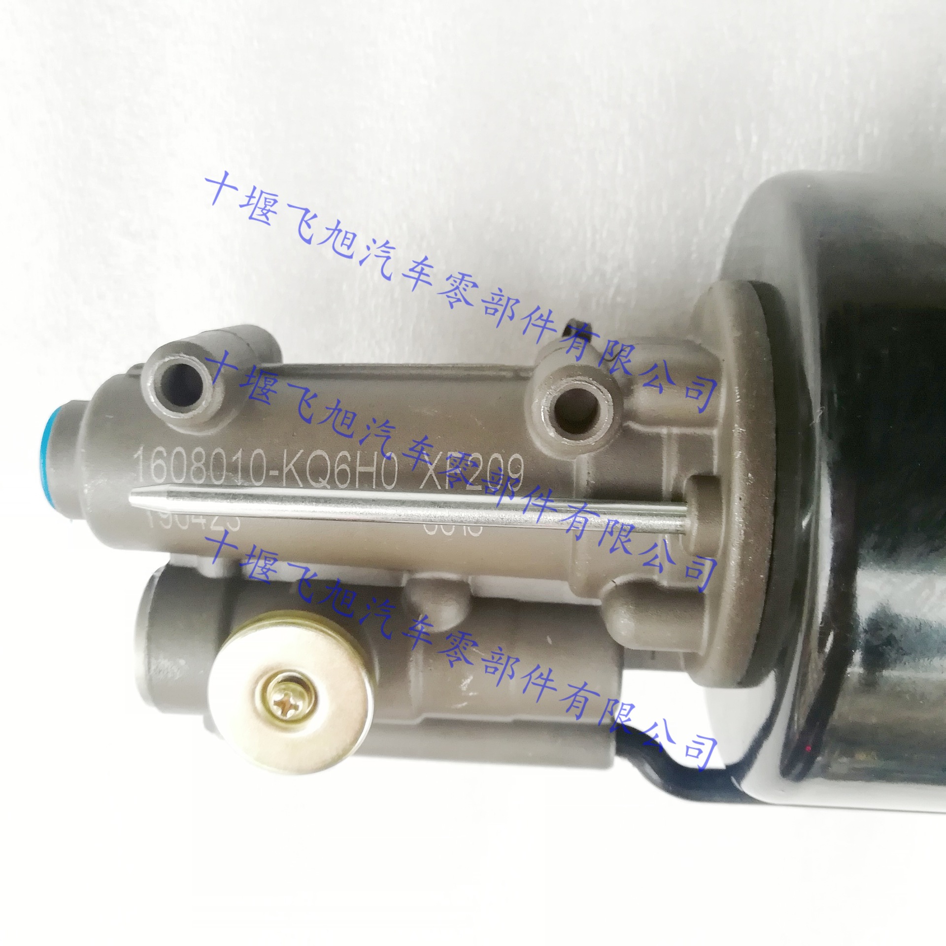 Chongqing Jinhua Clutch Booster 1608010-KQ6H0, authorized dealer for Tianlong Fasst gearbox and pump components