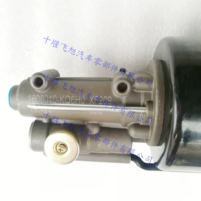 Chongqing Jinhua Clutch Booster Mufta (ilişmə) işçi silindri