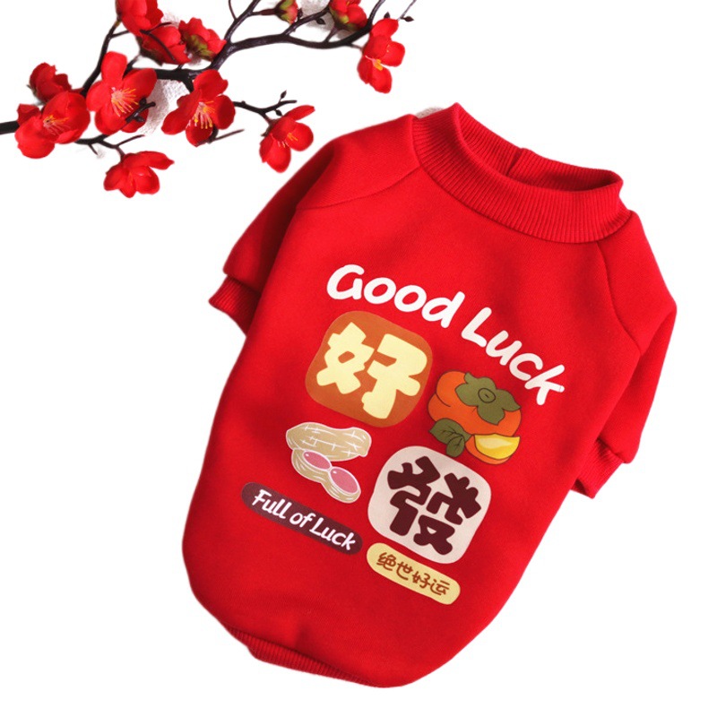 Ropa para mascotas Año Nuevo ropa para perros ropa para gatos ropa de invierno rojo festivo fábrica al por mayor