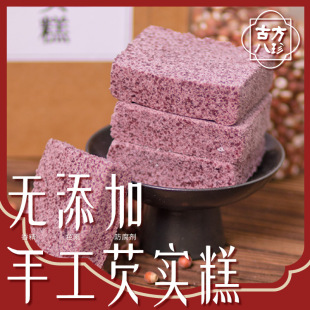 �ֹ��͌���șʳͬԴ�B޲�׸��c����θ�ŷ�������ɶ���
