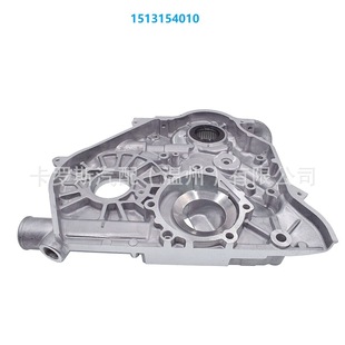 1131154051 11311-54051 15131-54010 1513154010 for Toyota oil pump