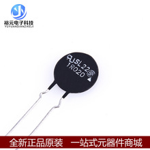 SֱN  SL22-1R020 Ametherm rh~