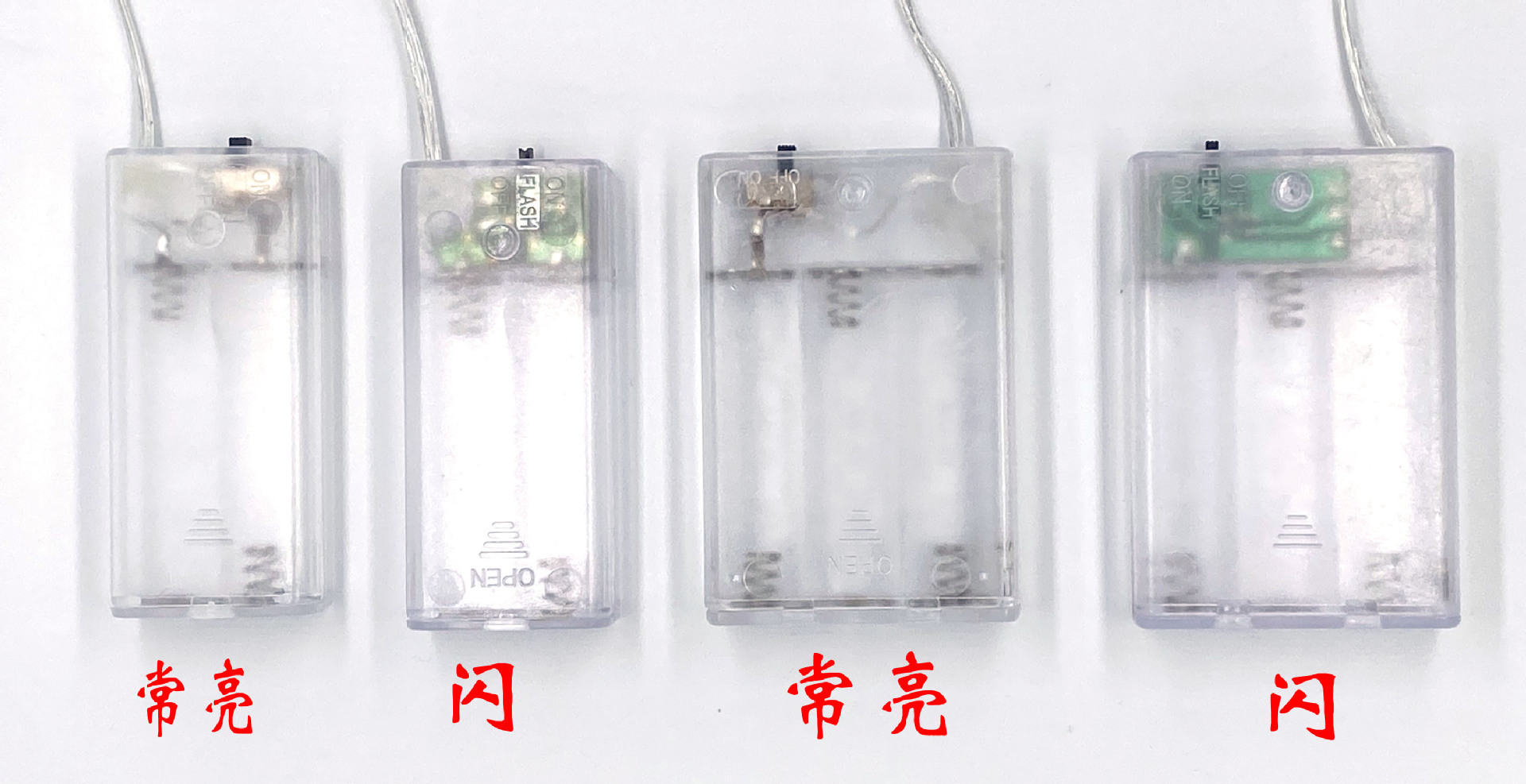 一键复制_20210829160519