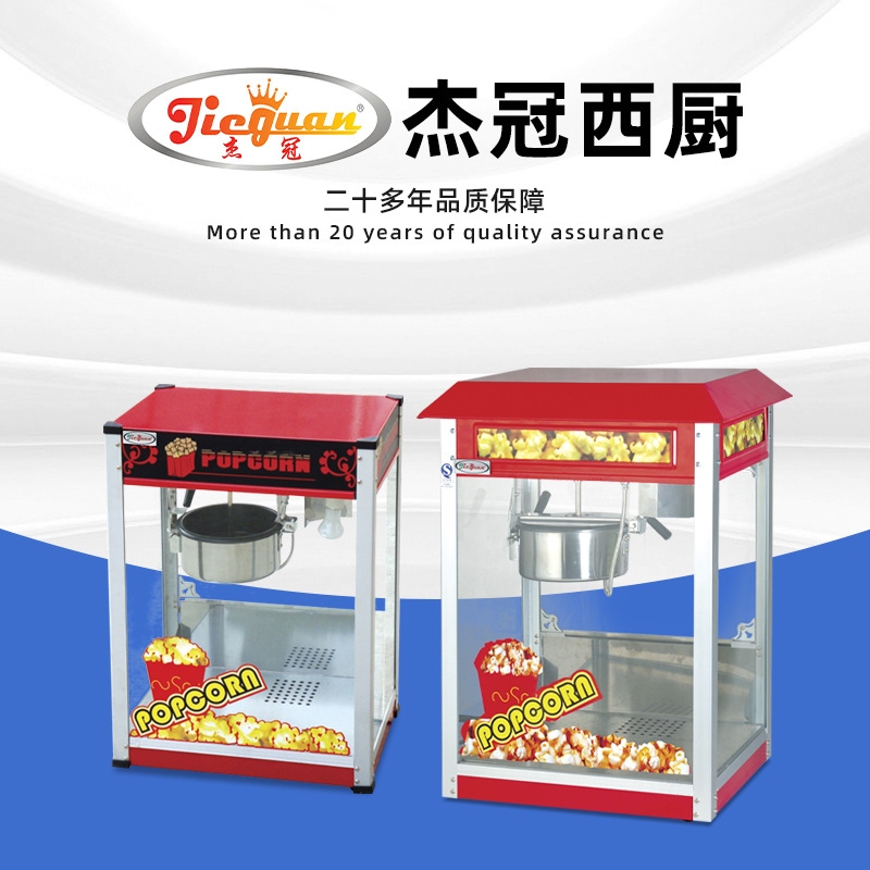 ׻ӰԺС豸ؿͻе¯ױ¯