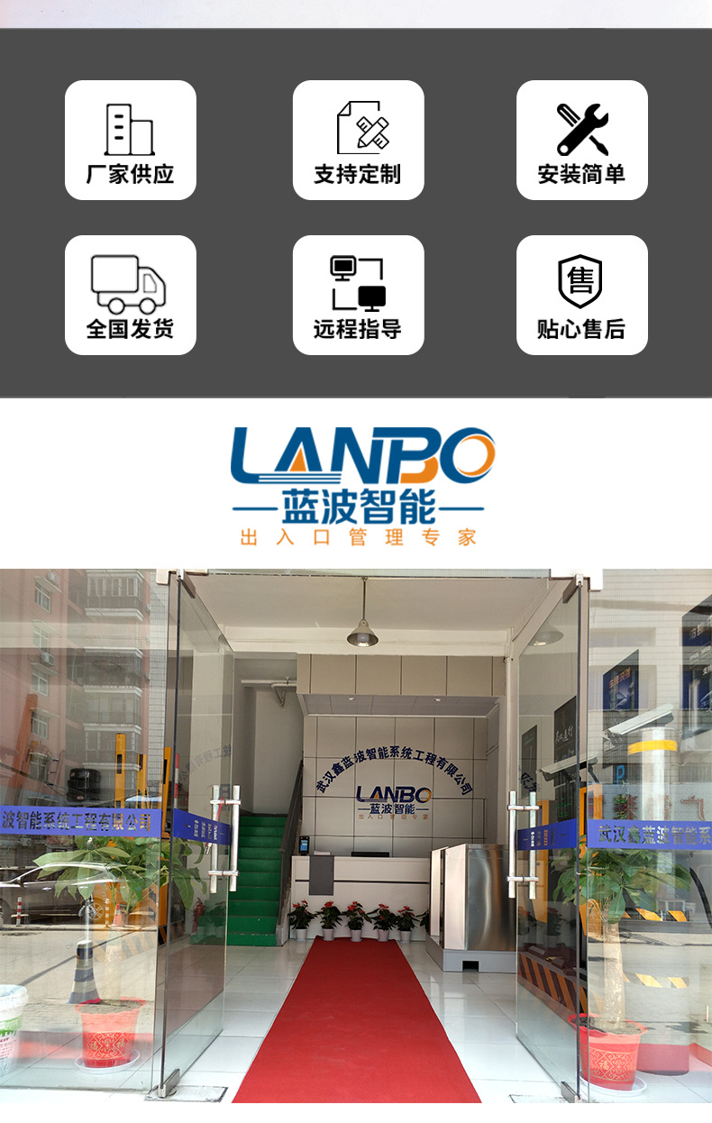 新直杆详情_02