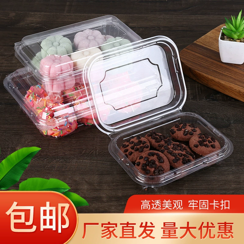 Упаковочная коробка для рулета из мясной нити, торт для жены, торт из маша, пирожное из яичного желтка, прозрачная коробка для десерта, коробка для выпечки кондитерских изделий.