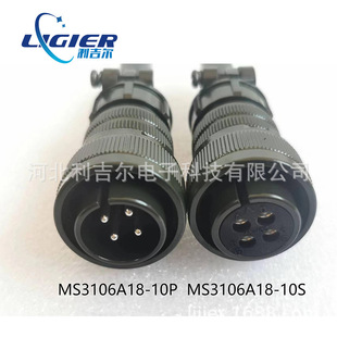MS3106A18-10P 4-core MAle MS3106A18-10s 4-core FemAle IndustriAl Plug