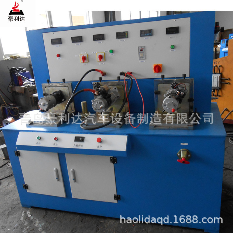 供应QDS-2A型汽车起动机试验台，多工位测试，青岛豪利达牌
