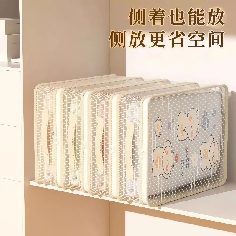 网纱四件套收纳袋家用床单被罩整理袋衣柜棉被衣物防霉防尘储物包