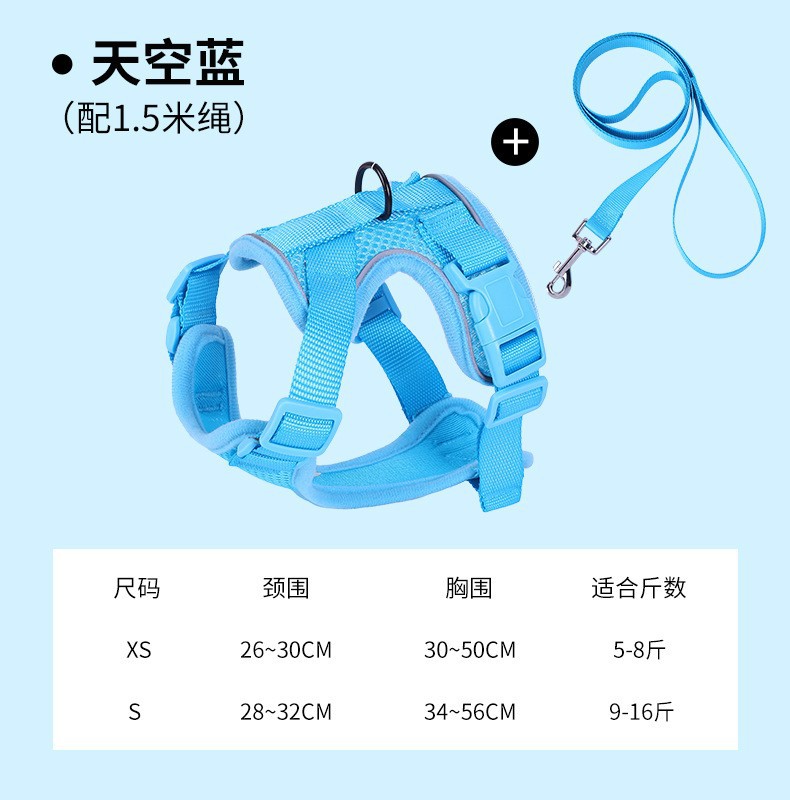 Suministros para mascotas nueva mascota pecho Correa chaleco perro Correa reflectante transpirable perro cuerda en stock al por mayor
