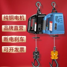 ���]΢��늄Ӻ��J220v����С���C��yʽ늺��JС�����������C���{