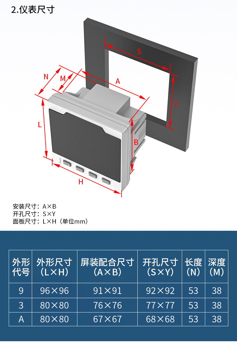 详情_11.jpg