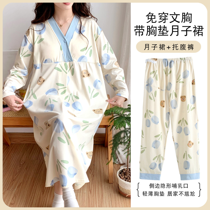 Y2053/1053 블루 로즈