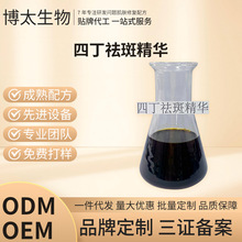 AҺo¾AҺoemӹAҺyƷӹBw