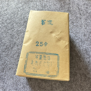 ī�l�Kī�Ϊ����b������ɫС�Kī�l�X��������ī�к��b�����ɟ�6