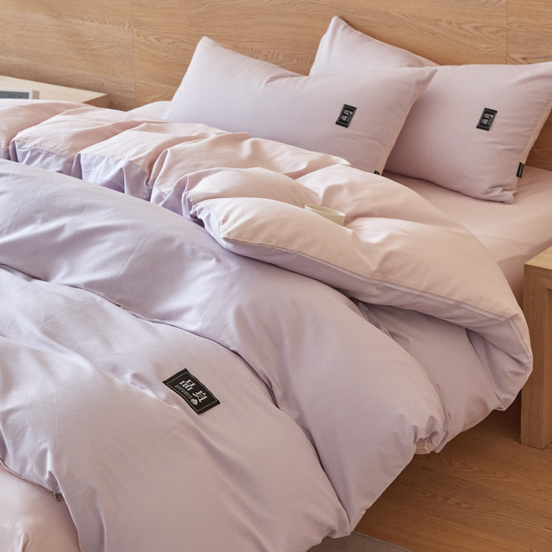 Nuevo traje de cama de algodón lavado de algodón de cuatro piezas de algodón 2025 nuevo traje de dormitorio de funda de edredón de sábana simple de tres piezas