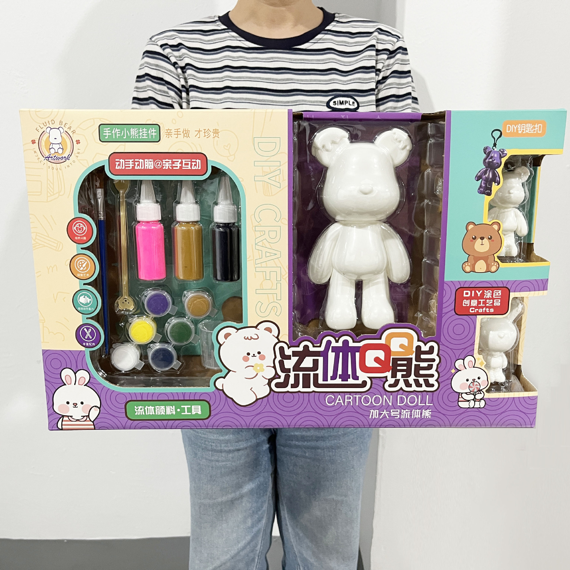 微信图片_20231010180700