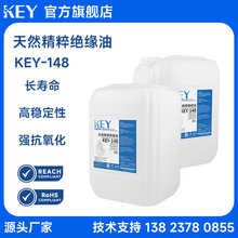 KEY-148��Ȼ����^����׃�����������|���õV��^����