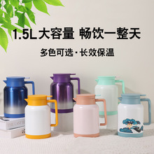 新款304不锈钢咖啡壶大容量真空高颜值简约保温水壶焖烧壶批发