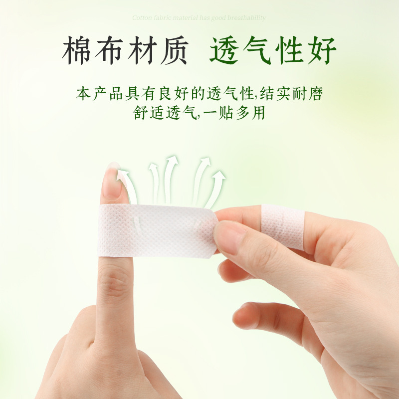 アボカド乾燥ひび割れパッチ卸売 高弾性通気性ハンドパッチフットパッチひび割れかかと乾燥ひび割れ手足パッチ|undefined