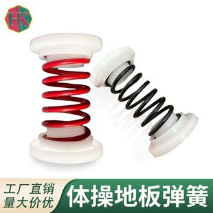 ˇ�g�w�ٵذ受�ɸ�Ʒ�|���ˉ��s�����\�����ď��ɻ؏��ذ受��