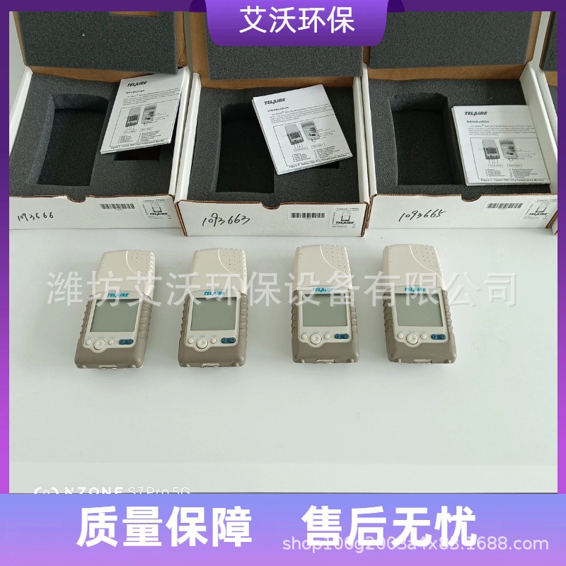美国TelaireTEL7001二氧化碳分析仪袖珍型二氧化碳温度分析检测仪