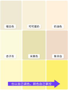 �a�������ɫ��ˮ�������aā�Ӹ��{ɫ���Sɫ�ɿɵ������ӻ��a����