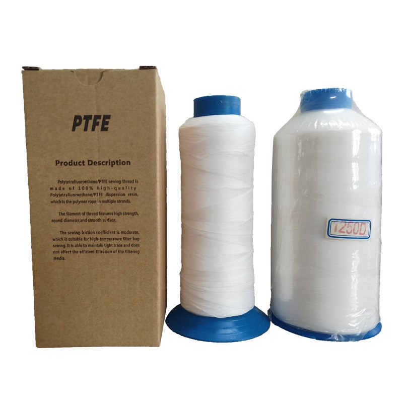 厂家现货 PTFE缝纫线 聚四氟乙烯缝纫线 1250D 1300D 耐酸碱腐