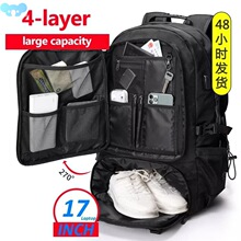 80L 60L Men's Outdoor Backpack Climbing Travel Rucksack跨境