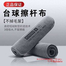 ����¹Ƥ�q̨����U��ë��С���^˹�Z�˾���U���BϞ�坍��Ʒ���